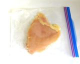 風味豊かな和風棒々鶏で♪一汁三菜ボウル作り方1写真