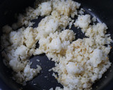 不器用あらびきガーリック炒飯作り方1写真