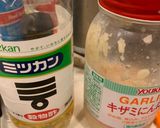 簡単 スパイス豚肉カレー作り方1写真