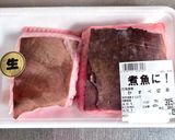 北海道の郷土料理＊かすべの煮付け作り方1写真