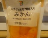 簡単コンビニ風♡みかん牛乳寒天作り方6写真