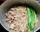 簡単☆豚ニラそば作り方3写真