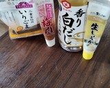やみつき白だしきゅうりの梅しょうが漬け作り方3写真