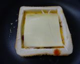 額縁トースト　菊芋Ver.作り方7写真