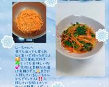 うちの味☆栄養第一❣三つ葉と人参の箸休め作り方37写真