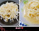 うちの味☆サッポロ一番風♪ナムルのタレ♪作り方18写真