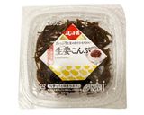 🤍​ふじっ子煮で簡単！牛肉のしぐれ煮作り方3写真