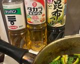 ゴーヤの漬物作り方4写真