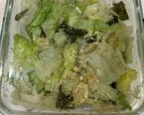 レタスと海苔の中華和え作り方2写真