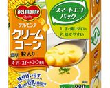 クリームコーンごはん作り方5写真