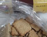 とろける♪濃厚!ニューヨークチーズケーキ作り方1写真