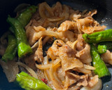 簡単！再現レシピ！牛角の豚カルビ丼のタレ作り方3写真