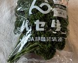 大量パセリはレンチンで乾燥保存✨作り方1写真