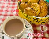 うちの味☆手軽に♪ガレット・ブルトンヌ風作り方157写真