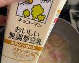 10分豆乳で簡単コンソメマカロニスープ作り方3写真