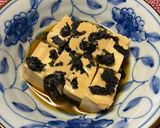 豆腐と大葉の漬け　⁂作り方4写真