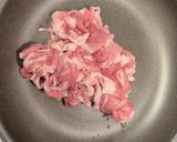 簡単！🌟ピリ辛豚丼作り方3写真