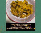 ♧☆かぼちゃナッツサラダ☆♧作り方23写真