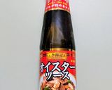 簡単夕飯・昼食!ワンプレートガパオライス作り方12写真