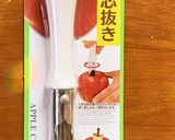 リンゴ薔薇作り方作り方1写真