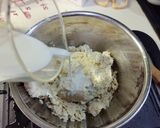 生おからをポテサラ風に作り方2写真