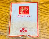 楽うま♡オクラとなすと豚肉のゴーヤチャンプルー作り方12写真