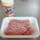 ♔ワンパン♪なんちゃって石焼きビビンバ♔作り方3写真