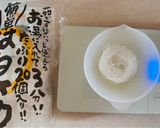 カニカマ春雨サラダ作り方2写真