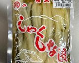 しゃくし菜漬けと豆腐の炒め煮作り方5写真