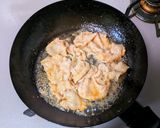 豚ロース肉甘酒漬け焼き作り方5写真