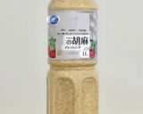 なべじ筍肉味噌を使った冷やし肉味噌担々麺作り方3写真