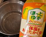 ジュース1:1水の寒天。あれば果物もin作り方3写真