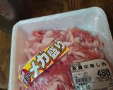 5分以内に出来る‼️簡単で美味しい肉うどん作り方3写真