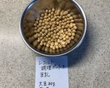 【レコルト調理ポット】豆乳おから入り作り方1写真