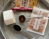 大根と厚揚げのおかか炒め作り方1写真