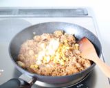 うまっ【生ガーリックライス（焼肉のたれ）作り方5写真