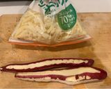 生すりおろしさつまいものチーズ焼き作り方1写真