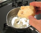 ワンタン天ぷら餅雑煮作り方2写真