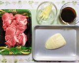 時短今日の夕飯筍牛のしぐれ煮作り置き和食作り方1写真