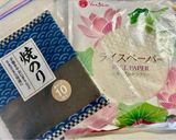 簡単♡ライスペーパーサラダ海苔巻き〜♡！作り方3写真