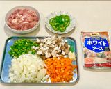 おばぁちゃんのライスグラタン🥄作り方1写真