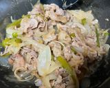 ゆず茶入り・豚こまのしょうが焼き作り方4写真