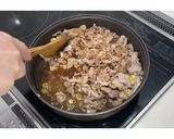 豚肉のピリ辛焼肉★動画あり★作り方8写真