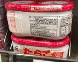 たらこ（明太）バターフランス用スプレッド作り方9写真