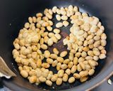 節分豆消費☆和風おつまみ作り方1写真