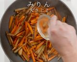 切るのを楽して♪ポリポリきんぴら作り方14写真