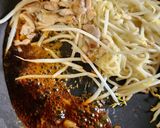 隠し味で居酒屋の焼きうどん♪簡単ランチ作り方2写真