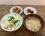 旬の味わい！大根飯♪作り方7写真