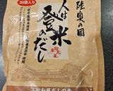 舞茸とホロホロ鶏スープ♪作り方4写真