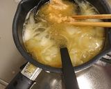じゃが芋と玉ねぎの味噌スープ風作り方3写真